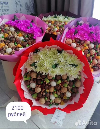 Съедобные букеты