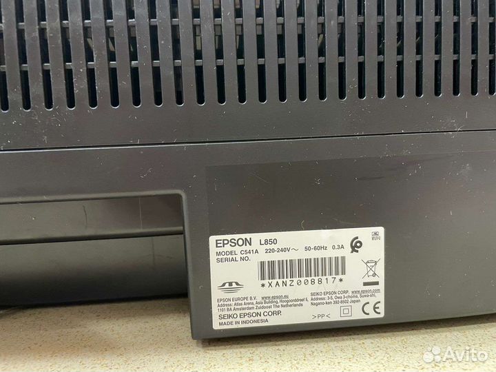 Epson L850, цветной A4