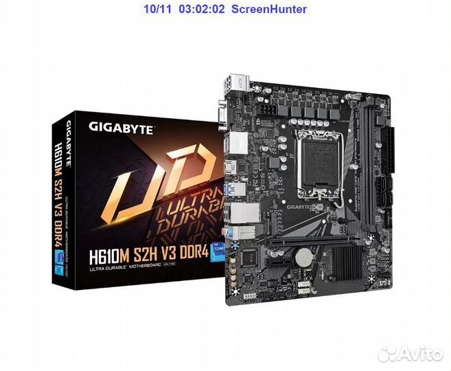 Материнская плата gigabyte H610M H V3