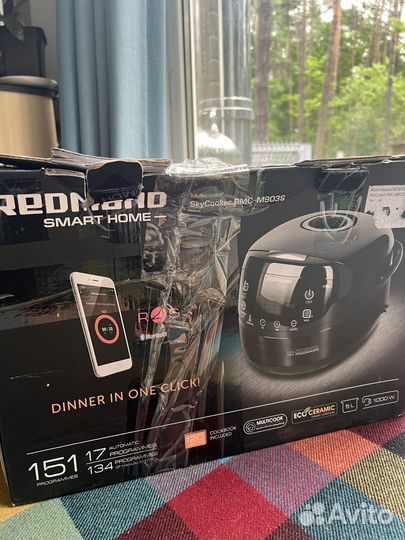 Мультиварка redmond