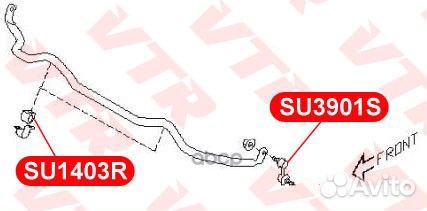 Втулка стабилизатора передней подвески VTR