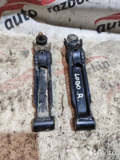 Рычаг подвески нижний Hafei Lobo HFJ7100 DA465Q