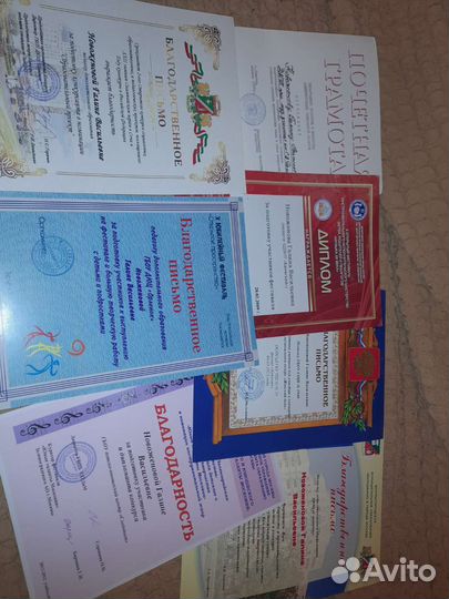 Репетитор по фортепиано и синтезатору