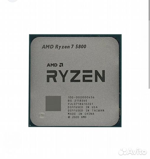 Процессор ryzen 7 5800
