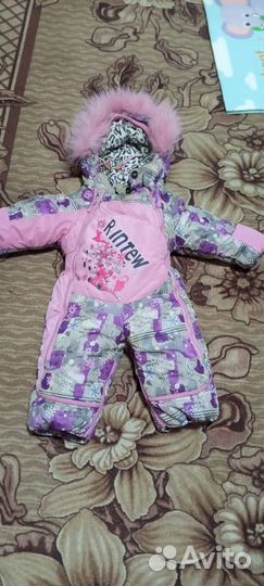 Детский комбинезон