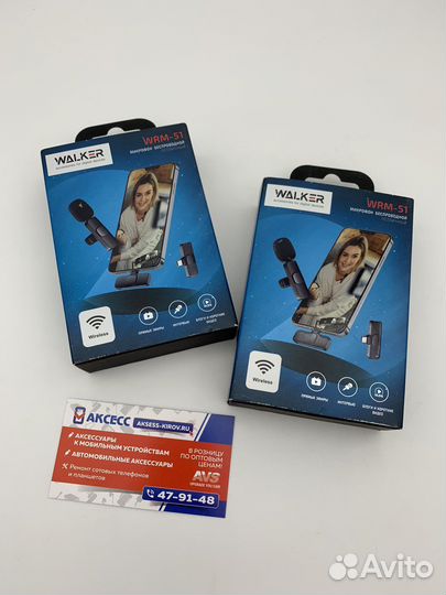 Петличный беспроводной микрофон для iPhone