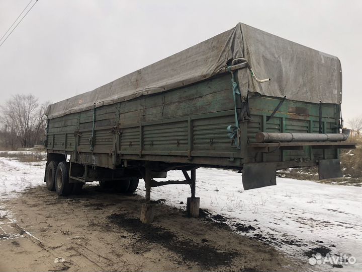 Полуприцеп бортовой ОДАЗ 9370, 1988