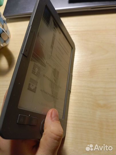 Электронная книга digma k2