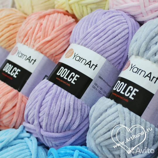 Пряжа YarnArt Dolce (Ярнарт Дольче)