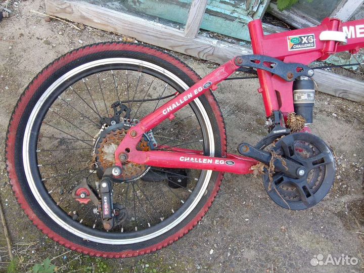 Велосипед бу