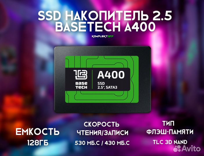 Комплект Xeon+16GB x99 LGA 2011