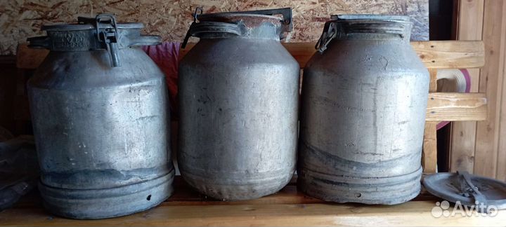 Фляга алюминиевая бу 40л