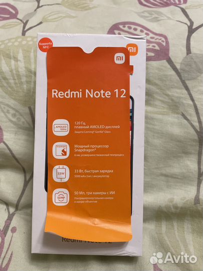 Xiaomi Redmi Note 12, 6/128 ГБ