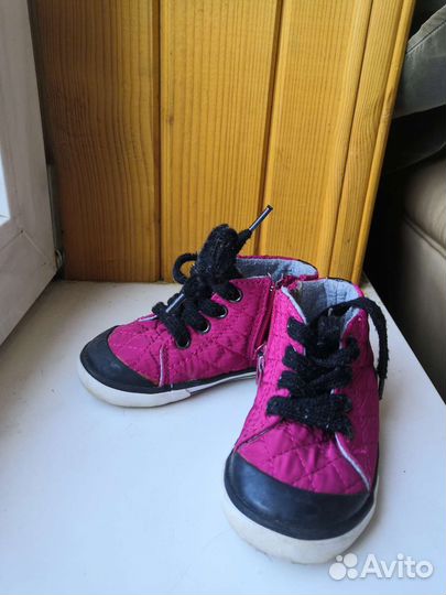 Детская обувь