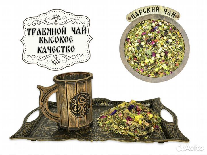 Чай оптом в мешках 10кг от производителя