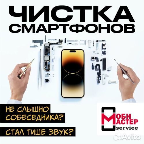 Блок питания для монитора Samsung14v / 1.7a/ 25w