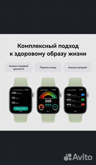 Huawei watch fit 3 новые