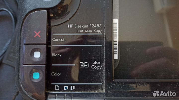 Принтер нр F2483