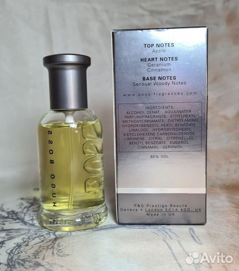 Hugo boss bottled 30 ml edt