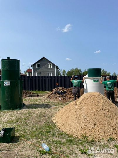 Обслуживание септиков и ремонт септиков