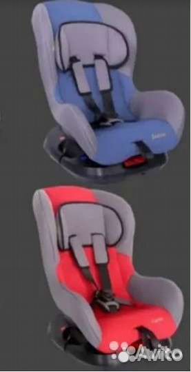 Автокресло Zlatek