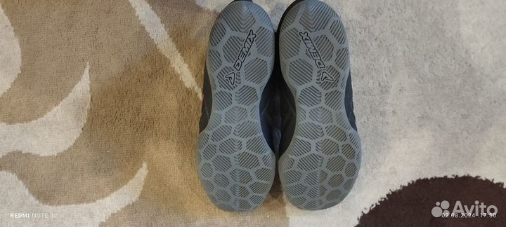 Боксерки Demix