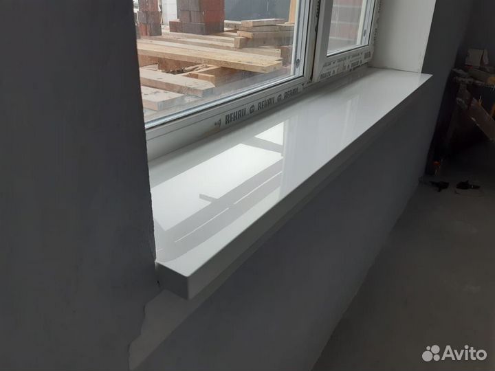 Рабочее место