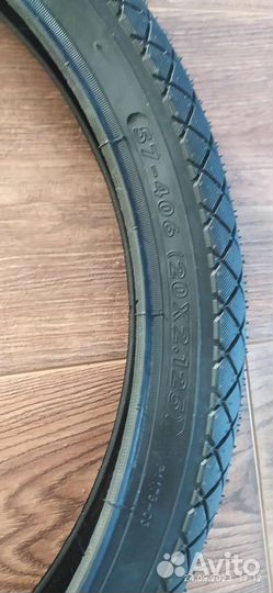 Покрышка 20 для bmx