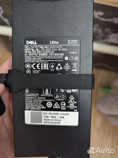 Док станция Dell WD19s два Type-C