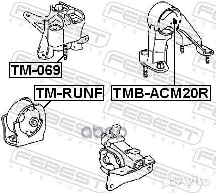 Сайлентблок задн подушки двигателя TMB-ACM20R T