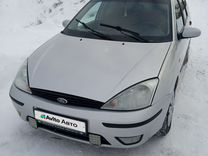 9 1 10 310 4. 9 1 10 310 4. 9 1 10 310 4. 9 1 10 310 4. 9 1 10 310 4.