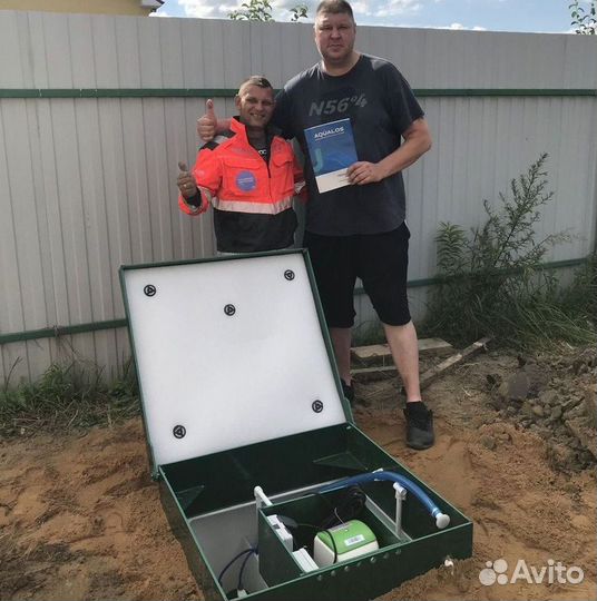 Автономная канализация под ключ. В любой грунт