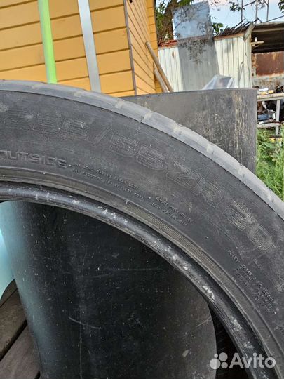 Nokian Tyres Hakka Black 2 SUV 235/55 R20