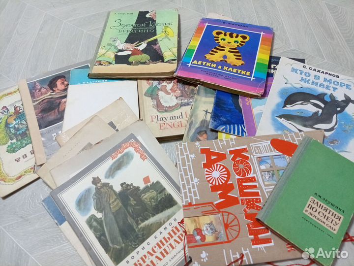 Советские детские книжки
