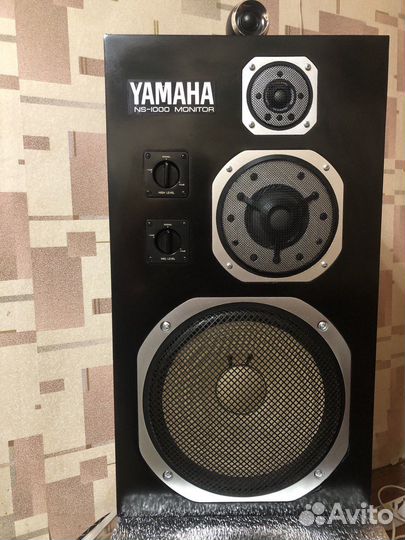 Yamaha NS-1000m