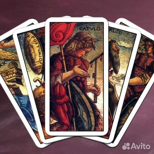 Гадание на картах таро, гадание, Гадалка