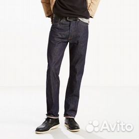 Levis ct on sale