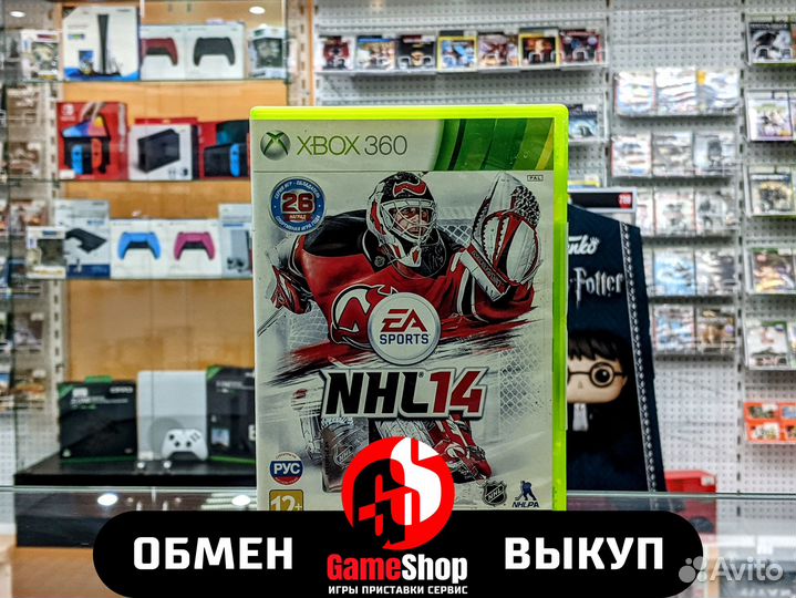 NHL 14 (б/у) Xbox360