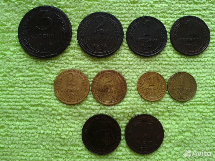 Монеты СССР 1924-1951. (XF)