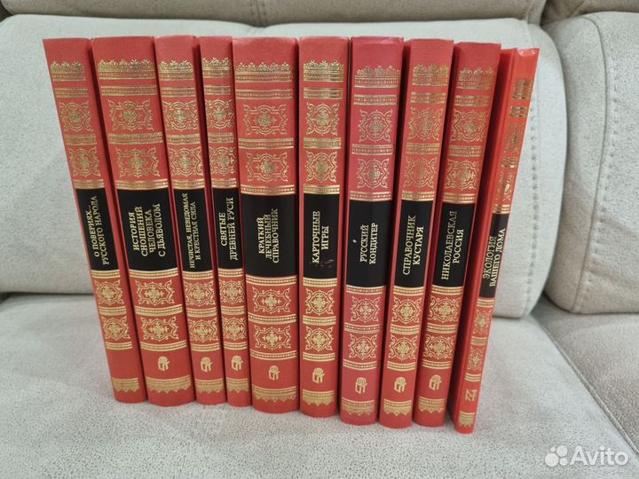 Книги серии Русский дом