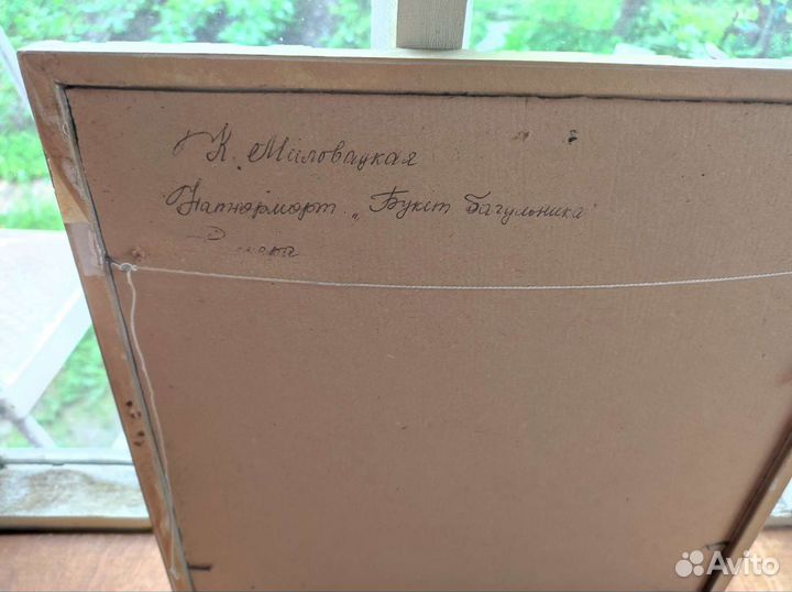 Картины разные