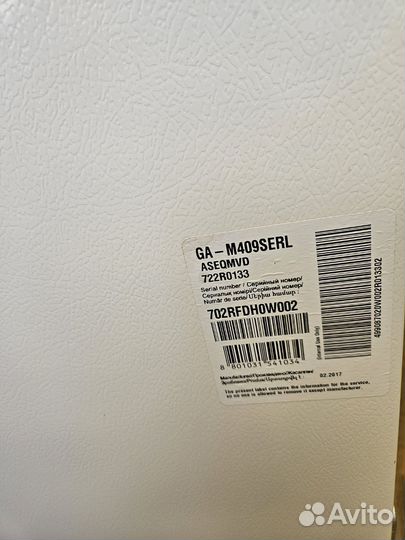 Холодильник бу