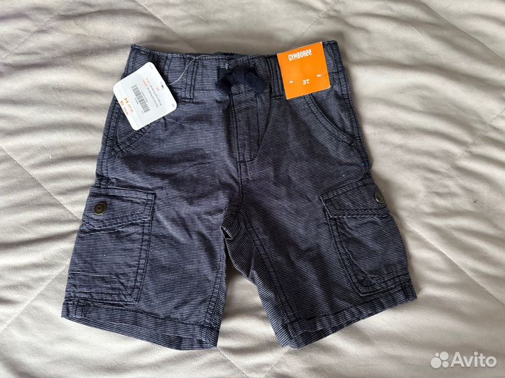 Детская одежда для мальчиков