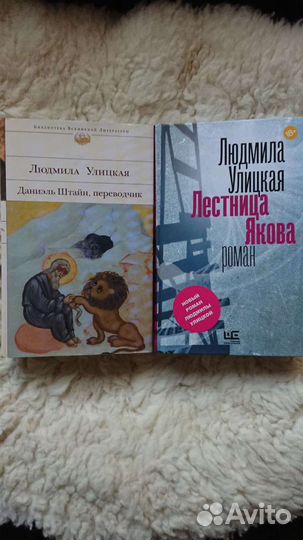 Книги Пелевина, Минаева и др