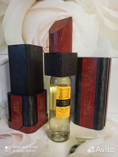 Минибар помада