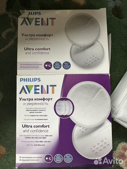 Philips avent Одноразовые вкладыши