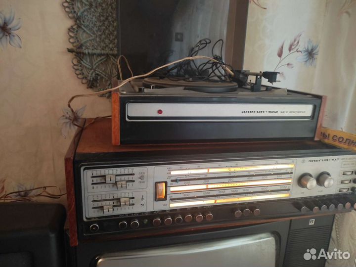 Проигрыватель винила