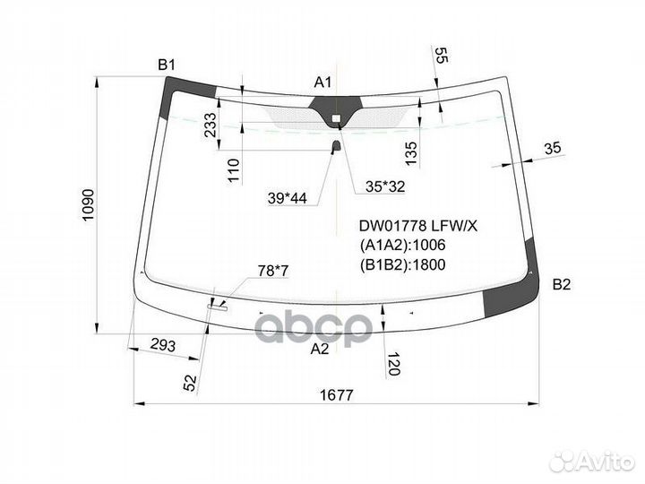 Стекло лобовое (Датчик дождя/ VIN 300мм от края