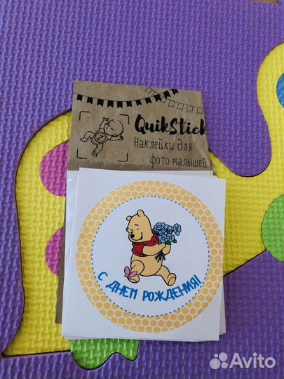 Наклейки для фотосессии малыша,коробочки,альбом