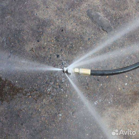 Прочистка труб